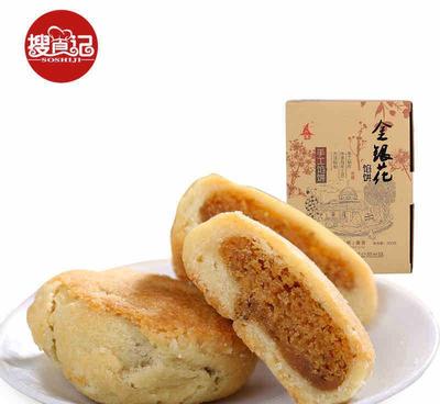 傳統(tǒng)糕點(diǎn)新風(fēng)尚 金銀花手工餡餅的魅力與市場(chǎng)機(jī)遇